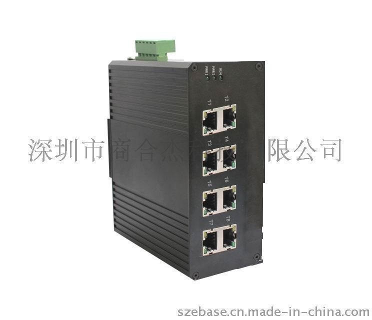 8口非網(wǎng)管型工業(yè)以太網(wǎng)交換機E-630S-8T